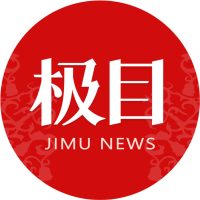 餐饮店取餐区频频直播,顾客肖像无意入镜;引流行为如何守住隐私红线? 新闻 餐饮店取餐区频频直播,顾客肖像无意入镜;引流行为如何守住隐私红线? 新闻 餐饮店取餐区频频直播,顾客肖像无意入镜;引流行为如何守住隐私红线? 新闻 餐饮店取餐区频频直播,顾客肖像无意入镜;引流行为如何守住隐私红线? 新闻 餐饮店取餐区频频直播,顾客肖像无意入镜;引流行为如何守住隐私红线? 新闻 餐饮店取餐区频频直播,顾客肖像无意入镜;引流行为如何守住隐私红线? 新闻
