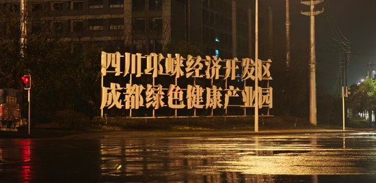 深夜突击,曝光漂白黑幕;监管雷霆行动,食品企业连夜停摆。 新闻 深夜突击,曝光漂白黑幕;监管雷霆行动,食品企业连夜停摆。 新闻 深夜突击,曝光漂白黑幕;监管雷霆行动,食品企业连夜停摆。 新闻 深夜突击,曝光漂白黑幕;监管雷霆行动,食品企业连夜停摆。 新闻 深夜突击,曝光漂白黑幕;监管雷霆行动,食品企业连夜停摆。 新闻 深夜突击,曝光漂白黑幕;监管雷霆行动,食品企业连夜停摆。 新闻 深夜突击,曝光漂白黑幕;监管雷霆行动,食品企业连夜停摆。 新闻
