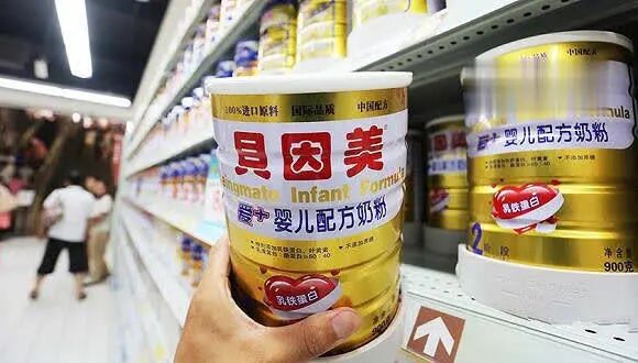 贝因美迎来控制权变更;创始人时代落幕,国资背景开启新篇章。 股票财经 贝因美迎来控制权变更;创始人时代落幕,国资背景开启新篇章。 股票财经 贝因美迎来控制权变更;创始人时代落幕,国资背景开启新篇章。 股票财经 贝因美迎来控制权变更;创始人时代落幕,国资背景开启新篇章。 股票财经