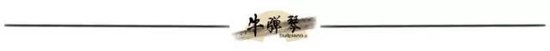 中东局势风云突变,能源命门遭遇空前博弈 新闻 中东局势风云突变,能源命门遭遇空前博弈 新闻 中东局势风云突变,能源命门遭遇空前博弈 新闻