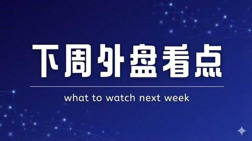 【市场错配的恐慌】——拆解地缘政治与金价背离机制 股票财经 【市场错配的恐慌】——拆解地缘政治与金价背离机制 股票财经 【市场错配的恐慌】——拆解地缘政治与金价背离机制 股票财经 【市场错配的恐慌】——拆解地缘政治与金价背离机制 股票财经 【市场错配的恐慌】——拆解地缘政治与金价背离机制 股票财经 【市场错配的恐慌】——拆解地缘政治与金价背离机制 股票财经 【市场错配的恐慌】——拆解地缘政治与金价背离机制 股票财经 【市场错配的恐慌】——拆解地缘政治与金价背离机制 股票财经 【市场错配的恐慌】——拆解地缘政治与金价背离机制 股票财经 【市场错配的恐慌】——拆解地缘政治与金价背离机制 股票财经 【市场错配的恐慌】——拆解地缘政治与金价背离机制 股票财经 【市场错配的恐慌】——拆解地缘政治与金价背离机制 股票财经