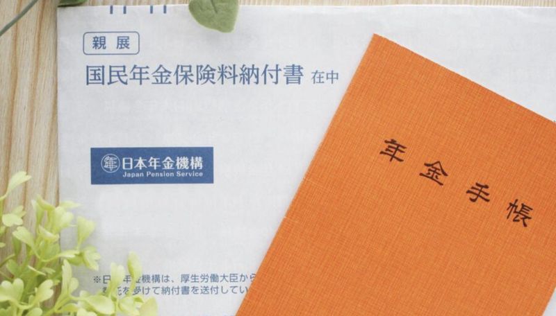 未来五年养老金缴费趋势:个体如何利用政策红利避坑 新闻 未来五年养老金缴费趋势:个体如何利用政策红利避坑 新闻 未来五年养老金缴费趋势:个体如何利用政策红利避坑 新闻 未来五年养老金缴费趋势:个体如何利用政策红利避坑 新闻 未来五年养老金缴费趋势:个体如何利用政策红利避坑 新闻