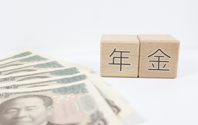 未来五年养老金缴费趋势:个体如何利用政策红利避坑 新闻 未来五年养老金缴费趋势:个体如何利用政策红利避坑 新闻 未来五年养老金缴费趋势:个体如何利用政策红利避坑 新闻 未来五年养老金缴费趋势:个体如何利用政策红利避坑 新闻 未来五年养老金缴费趋势:个体如何利用政策红利避坑 新闻