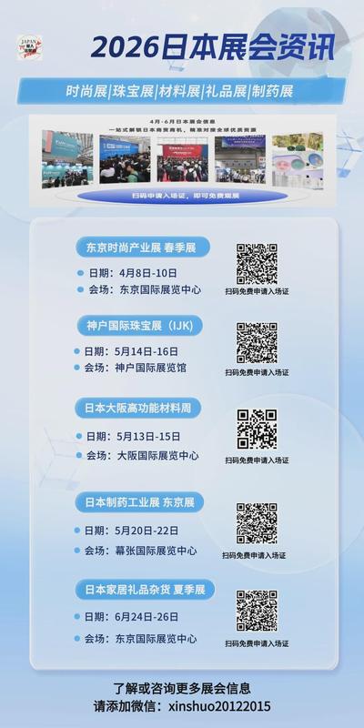 未来五年养老金缴费趋势:个体如何利用政策红利避坑 新闻 未来五年养老金缴费趋势:个体如何利用政策红利避坑 新闻 未来五年养老金缴费趋势:个体如何利用政策红利避坑 新闻 未来五年养老金缴费趋势:个体如何利用政策红利避坑 新闻 未来五年养老金缴费趋势:个体如何利用政策红利避坑 新闻