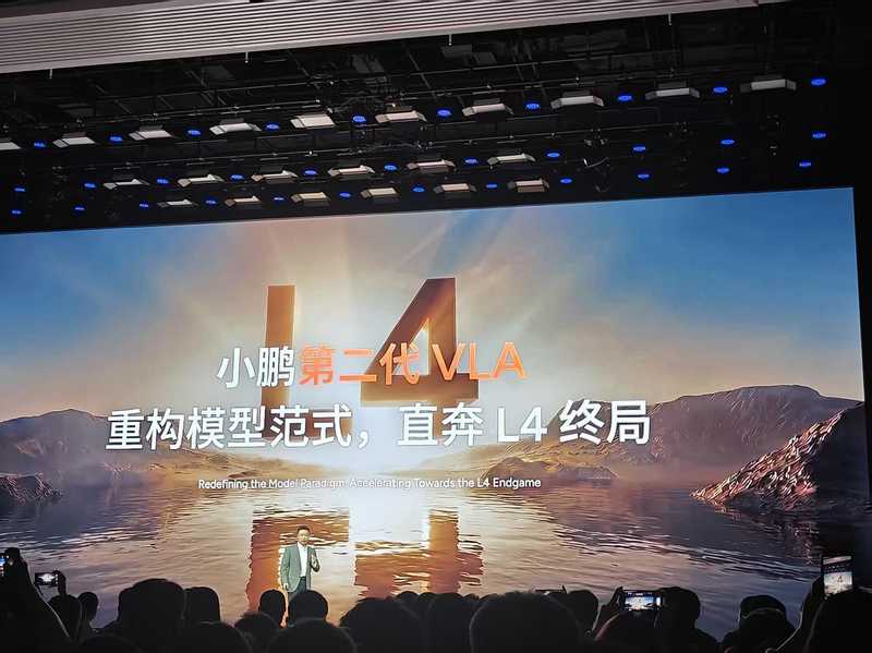 海外布局深思:中国车企出海路上的风雨与成长 新闻 海外布局深思:中国车企出海路上的风雨与成长 新闻 海外布局深思:中国车企出海路上的风雨与成长 新闻 海外布局深思:中国车企出海路上的风雨与成长 新闻 海外布局深思:中国车企出海路上的风雨与成长 新闻 海外布局深思:中国车企出海路上的风雨与成长 新闻 海外布局深思:中国车企出海路上的风雨与成长 新闻