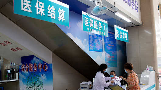 长线投资者:解码社保基金资产配置的逻辑闭环 股票财经 长线投资者:解码社保基金资产配置的逻辑闭环 股票财经 长线投资者:解码社保基金资产配置的逻辑闭环 股票财经 长线投资者:解码社保基金资产配置的逻辑闭环 股票财经 长线投资者:解码社保基金资产配置的逻辑闭环 股票财经 长线投资者:解码社保基金资产配置的逻辑闭环 股票财经 长线投资者:解码社保基金资产配置的逻辑闭环 股票财经 长线投资者:解码社保基金资产配置的逻辑闭环 股票财经 长线投资者:解码社保基金资产配置的逻辑闭环 股票财经 长线投资者:解码社保基金资产配置的逻辑闭环 股票财经