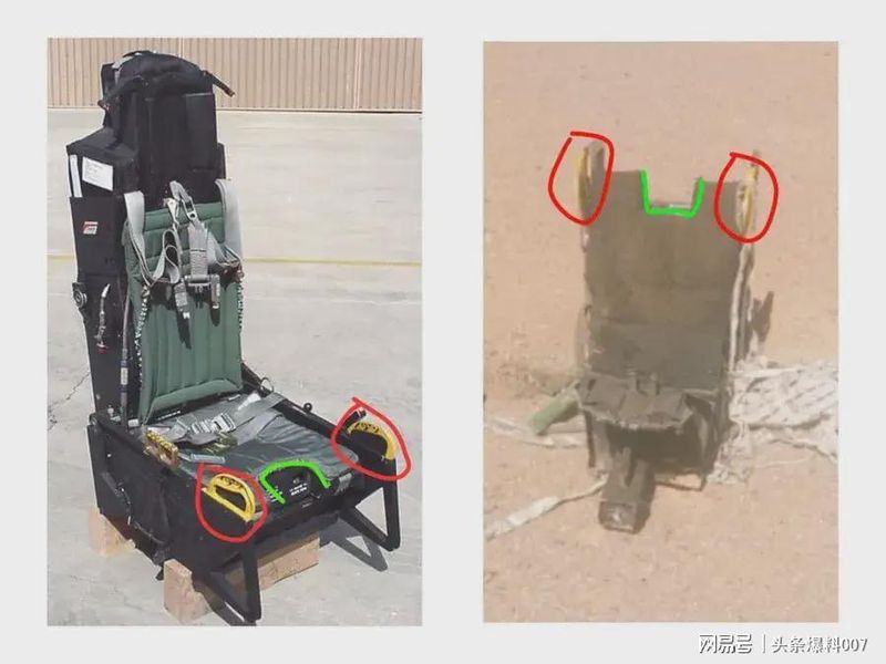伊朗搜救行动为何功亏一篑?一场关于现代防空体系的深度复盘 新闻 伊朗搜救行动为何功亏一篑?一场关于现代防空体系的深度复盘 新闻 伊朗搜救行动为何功亏一篑?一场关于现代防空体系的深度复盘 新闻 伊朗搜救行动为何功亏一篑?一场关于现代防空体系的深度复盘 新闻 伊朗搜救行动为何功亏一篑?一场关于现代防空体系的深度复盘 新闻 伊朗搜救行动为何功亏一篑?一场关于现代防空体系的深度复盘 新闻 伊朗搜救行动为何功亏一篑?一场关于现代防空体系的深度复盘 新闻 伊朗搜救行动为何功亏一篑?一场关于现代防空体系的深度复盘 新闻