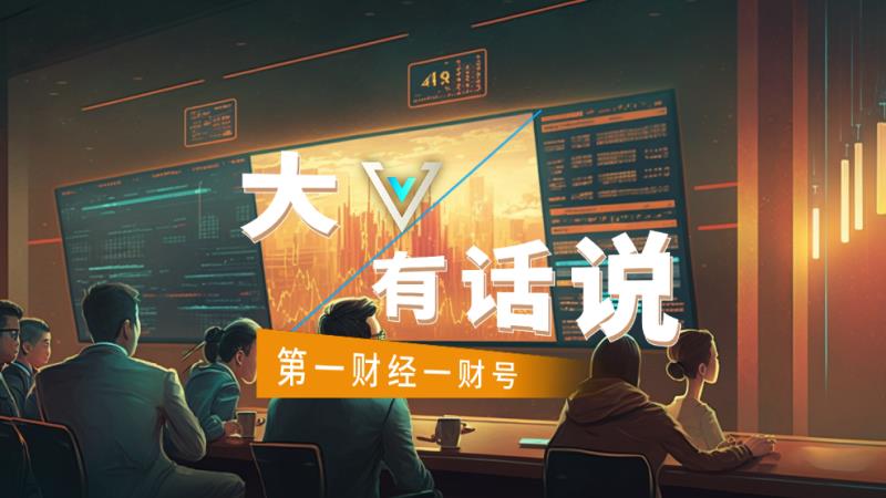 白银破90美元大关:这波贵金属狂潮,究竟意味着什么? 股票财经 白银破90美元大关:这波贵金属狂潮,究竟意味着什么? 股票财经 白银破90美元大关:这波贵金属狂潮,究竟意味着什么? 股票财经 白银破90美元大关:这波贵金属狂潮,究竟意味着什么? 股票财经 白银破90美元大关:这波贵金属狂潮,究竟意味着什么? 股票财经 白银破90美元大关:这波贵金属狂潮,究竟意味着什么? 股票财经 白银破90美元大关:这波贵金属狂潮,究竟意味着什么? 股票财经 白银破90美元大关:这波贵金属狂潮,究竟意味着什么? 股票财经 白银破90美元大关:这波贵金属狂潮,究竟意味着什么? 股票财经