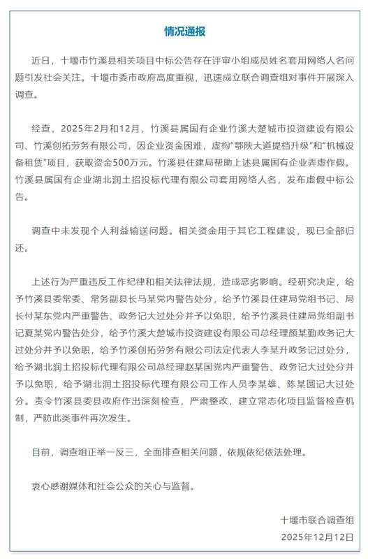 合规焦虑与资金安全:企业如何构建稳健的治理闭环 股票财经 合规焦虑与资金安全:企业如何构建稳健的治理闭环 股票财经 合规焦虑与资金安全:企业如何构建稳健的治理闭环 股票财经 合规焦虑与资金安全:企业如何构建稳健的治理闭环 股票财经 合规焦虑与资金安全:企业如何构建稳健的治理闭环 股票财经 合规焦虑与资金安全:企业如何构建稳健的治理闭环 股票财经 合规焦虑与资金安全:企业如何构建稳健的治理闭环 股票财经