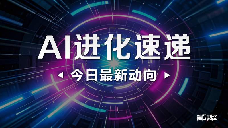 制造业实业家:构建先进产业集群的破局之道 新闻 制造业实业家:构建先进产业集群的破局之道 新闻 制造业实业家:构建先进产业集群的破局之道 新闻 制造业实业家:构建先进产业集群的破局之道 新闻