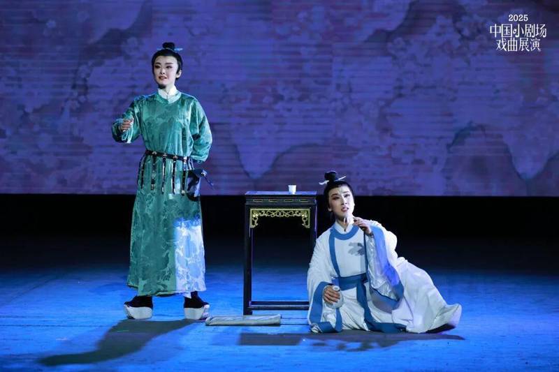 当沉默的女性开口说话:一场跨越千年的戏曲对话 影视小说