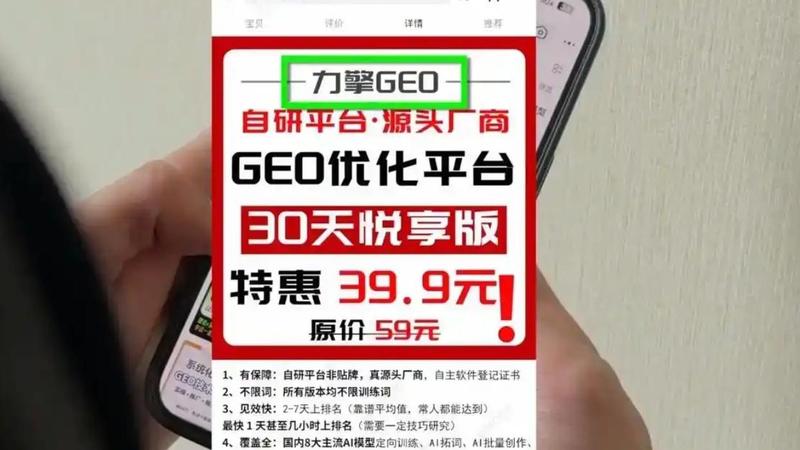 卫星遥感+AI大模型:农业普查技术跃迁的底层逻辑与实践路径 IT技术 卫星遥感+AI大模型:农业普查技术跃迁的底层逻辑与实践路径 IT技术 卫星遥感+AI大模型:农业普查技术跃迁的底层逻辑与实践路径 IT技术