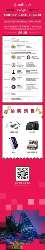 拉新ROI跑赢行业,为何LTV依然算不平?再营销的底层逻辑与实战框架 游戏攻略