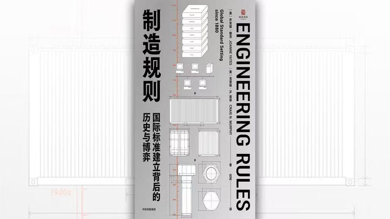 绍兴地铁9·13事故深度复盘:存车线作业规范缺失与轨道交通安全防线再审视 新闻 绍兴地铁9·13事故深度复盘:存车线作业规范缺失与轨道交通安全防线再审视 新闻 绍兴地铁9·13事故深度复盘:存车线作业规范缺失与轨道交通安全防线再审视 新闻