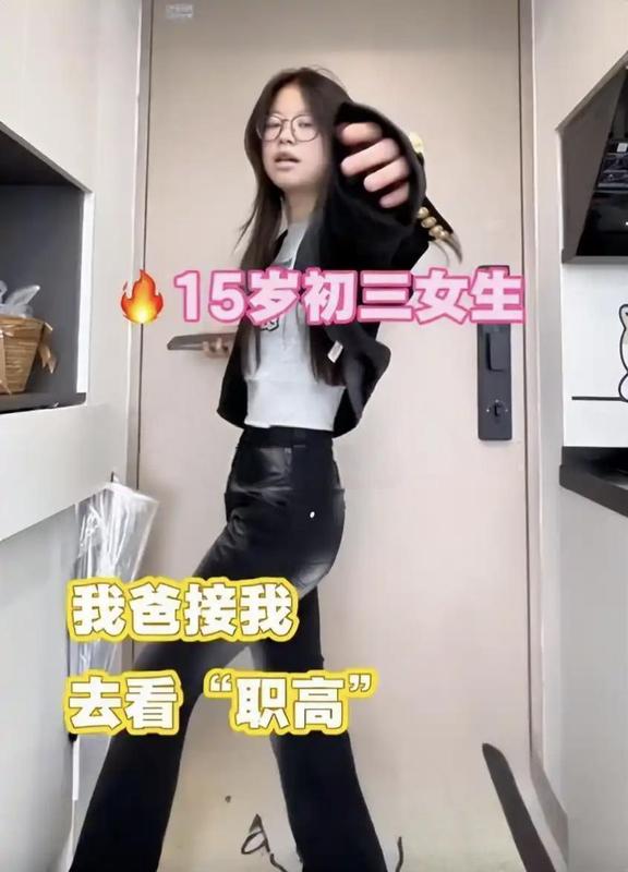 从期望到沉默:家庭教育“习得性无力感”的形成机制与破局路径 教育招生