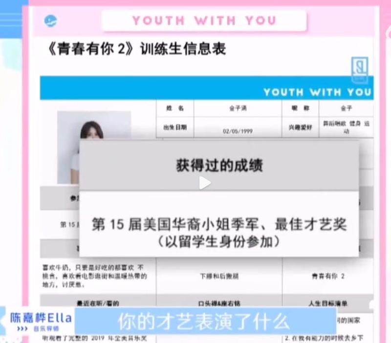 那个眼里有光的女孩,怎么变成了这样? 情感心理