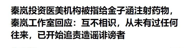 那个眼里有光的女孩,怎么变成了这样? 情感心理
