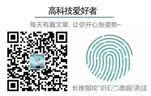 技术解析:本田Super-N纯电平台逆向开发背后的工程逻辑 汽车科技