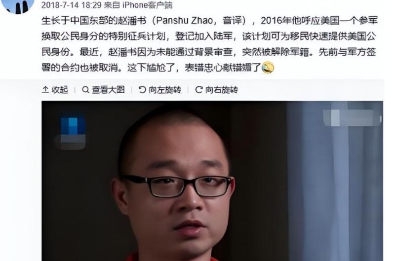 公派博士身份投机失败的技术复盘:从南开到黑户的十年路径分析 教育招生