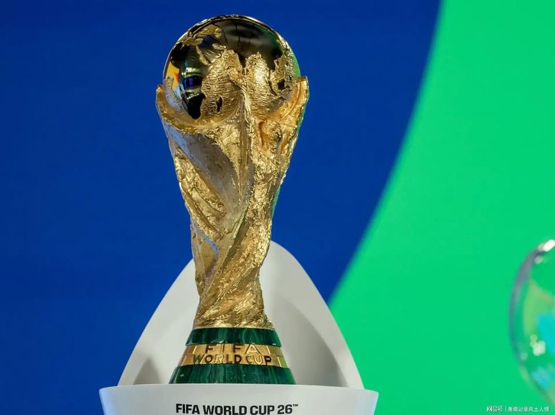 【行业透视】FIFA门票定价体系深层解构:从普惠狂欢到精英专属的商业化蜕变 体育新闻
