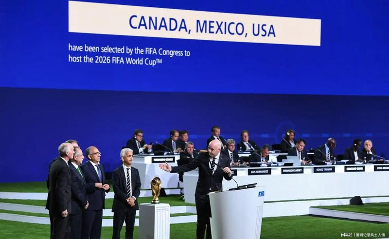 【行业透视】FIFA门票定价体系深层解构:从普惠狂欢到精英专属的商业化蜕变 体育新闻