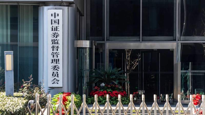 硬科技投资范式转移:产业资本如何从“逐利者”蜕变为“生态共建者” 股票财经 硬科技投资范式转移:产业资本如何从“逐利者”蜕变为“生态共建者” 股票财经 硬科技投资范式转移:产业资本如何从“逐利者”蜕变为“生态共建者” 股票财经 硬科技投资范式转移:产业资本如何从“逐利者”蜕变为“生态共建者” 股票财经 硬科技投资范式转移:产业资本如何从“逐利者”蜕变为“生态共建者” 股票财经 硬科技投资范式转移:产业资本如何从“逐利者”蜕变为“生态共建者” 股票财经 硬科技投资范式转移:产业资本如何从“逐利者”蜕变为“生态共建者” 股票财经
