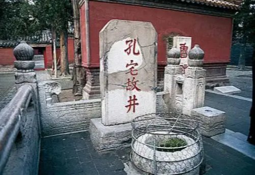 【深度】曲阜孔庙田野考察:孔子符号化的制度逻辑与精神原点的祛魅之旅 文化旅游