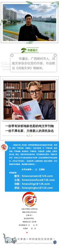 【深度】曲阜孔庙田野考察:孔子符号化的制度逻辑与精神原点的祛魅之旅 文化旅游