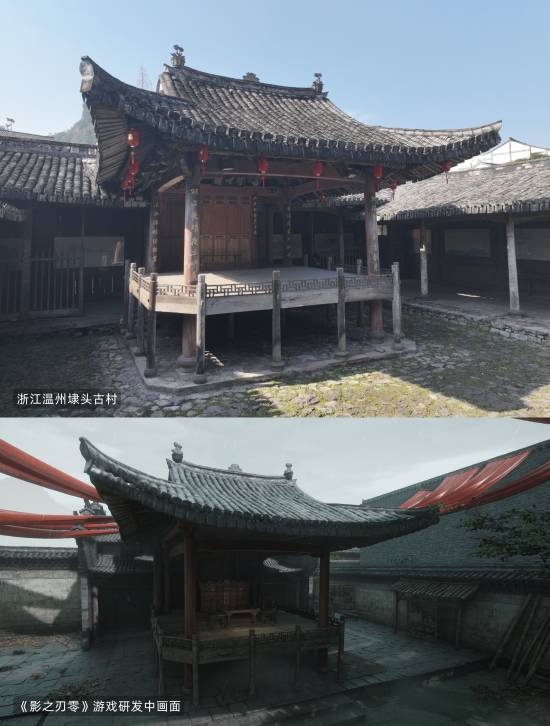 技术解密:影之刃零的「武侠朋克」美学如何征服国家级学术期刊 游戏攻略