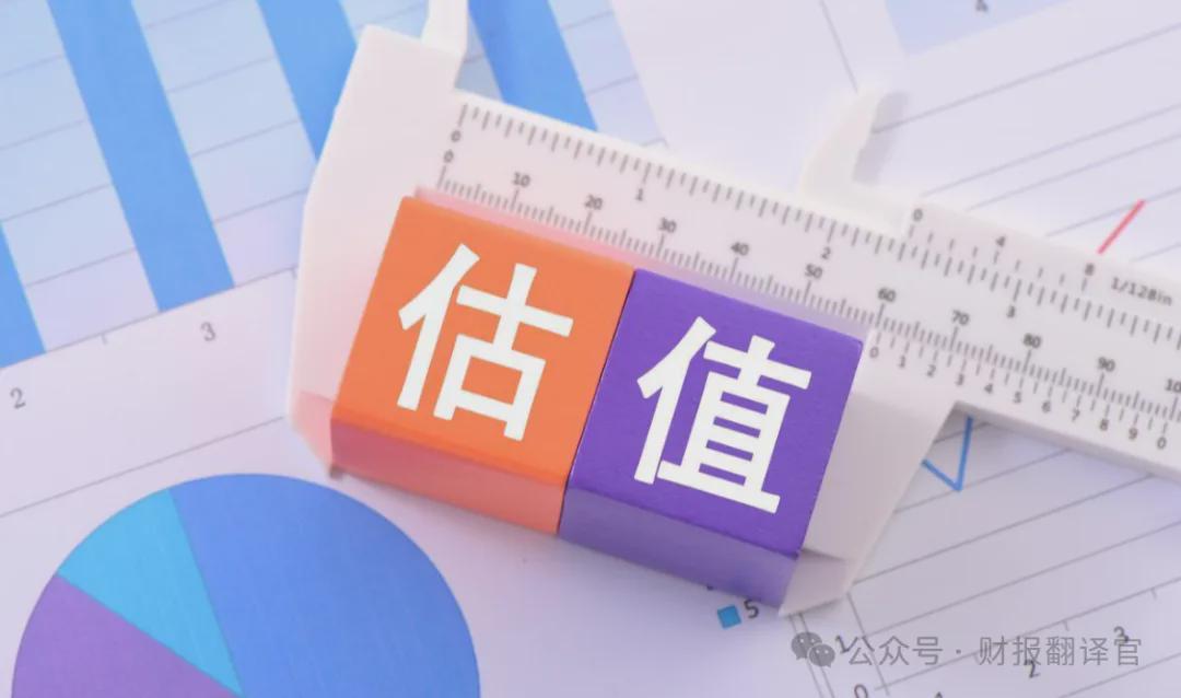 飞凯材料:从财报异常数据,解码光刻胶国产替代的底层逻辑 股票财经 飞凯材料:从财报异常数据,解码光刻胶国产替代的底层逻辑 股票财经 飞凯材料:从财报异常数据,解码光刻胶国产替代的底层逻辑 股票财经
