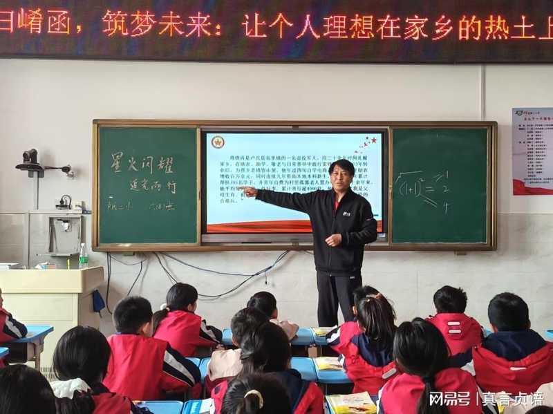 成长修炼法则:六维淬炼法打造青少年内核力量 教育招生