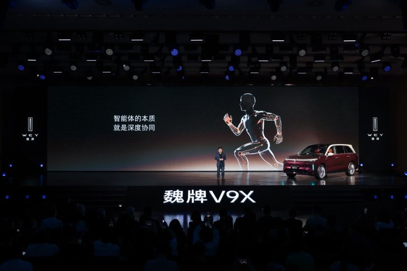 归元S平台深度解析:模块化造车逻辑如何重构中国豪华旗舰话语权 汽车科技