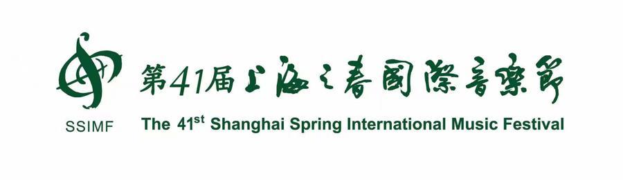 《技术解码:广东音乐百年进化的上海基因》 文化旅游