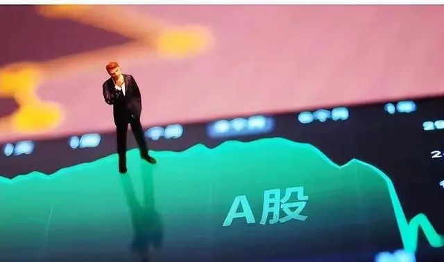 「资本配置新逻辑」:十万闲钱的两种高效转化路径 股票财经 「资本配置新逻辑」:十万闲钱的两种高效转化路径 股票财经 「资本配置新逻辑」:十万闲钱的两种高效转化路径 股票财经 「资本配置新逻辑」:十万闲钱的两种高效转化路径 股票财经 「资本配置新逻辑」:十万闲钱的两种高效转化路径 股票财经