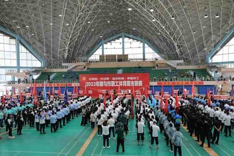 从“体质红灯”到“大健康蓝图”:黔南师院体育学院的破局密码 教育招生