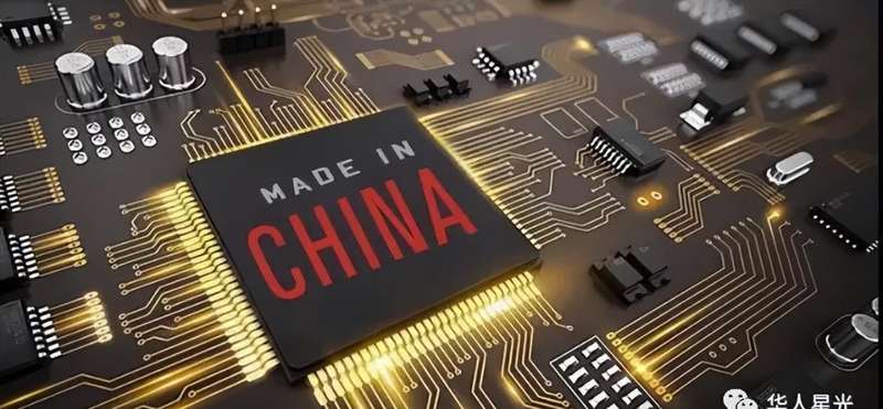 从指甲盖硅片到龙芯三号:一位中国老太太的技术长征 IT技术 从指甲盖硅片到龙芯三号:一位中国老太太的技术长征 IT技术 从指甲盖硅片到龙芯三号:一位中国老太太的技术长征 IT技术 从指甲盖硅片到龙芯三号:一位中国老太太的技术长征 IT技术