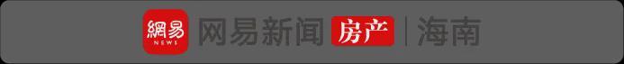 从粗放开发到精细规划:龙沐湾2400亩滨海新区的技术演进逻辑 房产家居