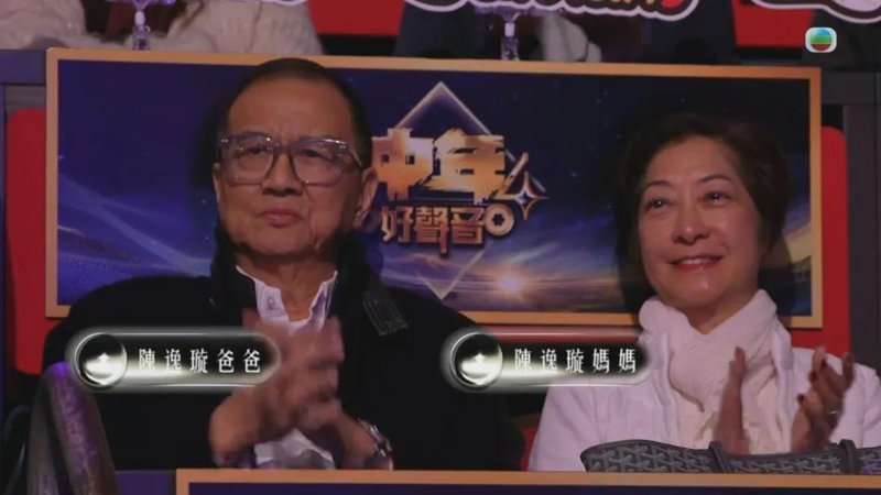 陳逸璇:33年熱愛,終究選擇了最樸實的舞台 情感心理