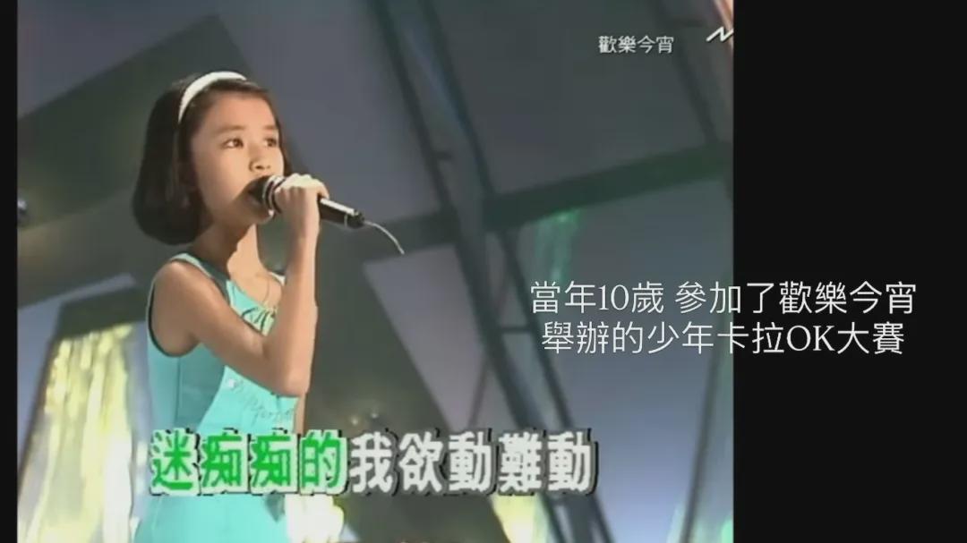 陳逸璇:33年熱愛,終究選擇了最樸實的舞台 情感心理