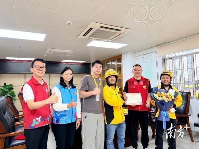  应急响应机制下的骑手担当：深圳火灾救援的专业逻辑与制度启示 新闻 应急响应机制下的骑手担当：深圳火灾救援的专业逻辑与制度启示 新闻 应急响应机制下的骑手担当：深圳火灾救援的专业逻辑与制度启示 新闻