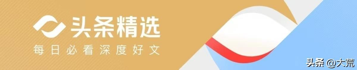【技术解析】巴基斯坦空中护航体系的实战部署与装备性能深度剖析