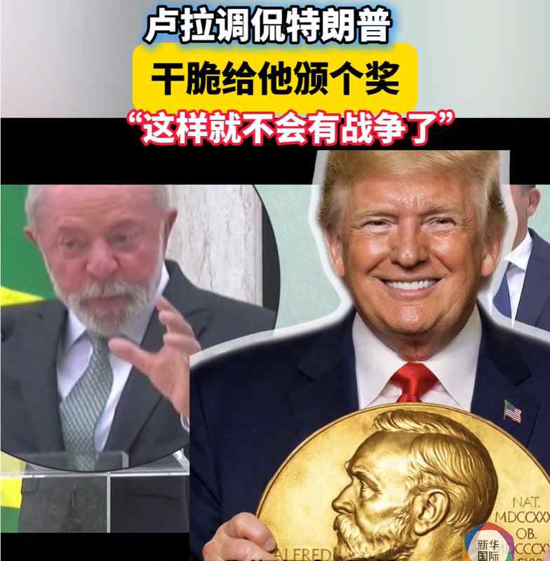 五角大楼安全防线失守:核武主管泄密事件的技术根源与制度反思 新闻