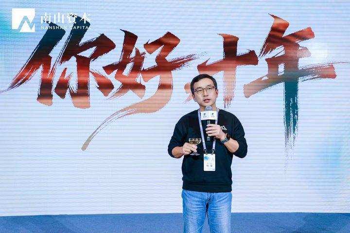 从“文娱捕手”到“AI猎手”:一位清华技术男的十年投资进化论 股票财经
